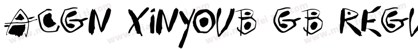 ACGN XinyouB GB Regula字体转换
